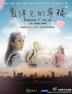 南亚拉巴马大学商业管理文凭证书
