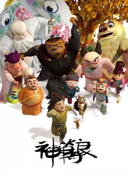 彭特科斯特神学院学位证电子图